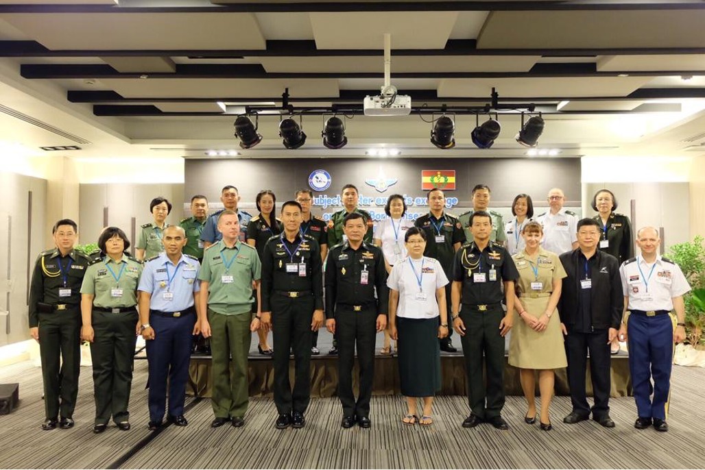 AM-HEx 2016 Joint Exercise photo 5