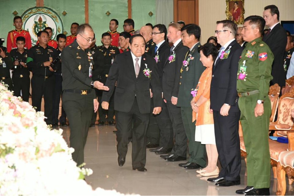 Official Opening Ceremony photo 2