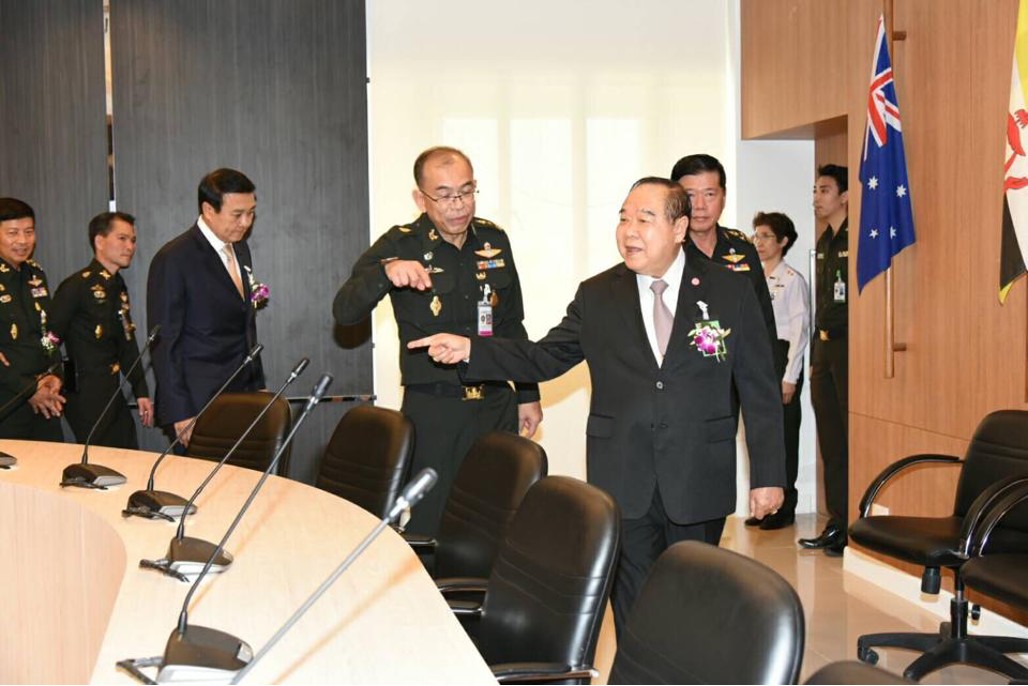 Official Opening Ceremony photo 3