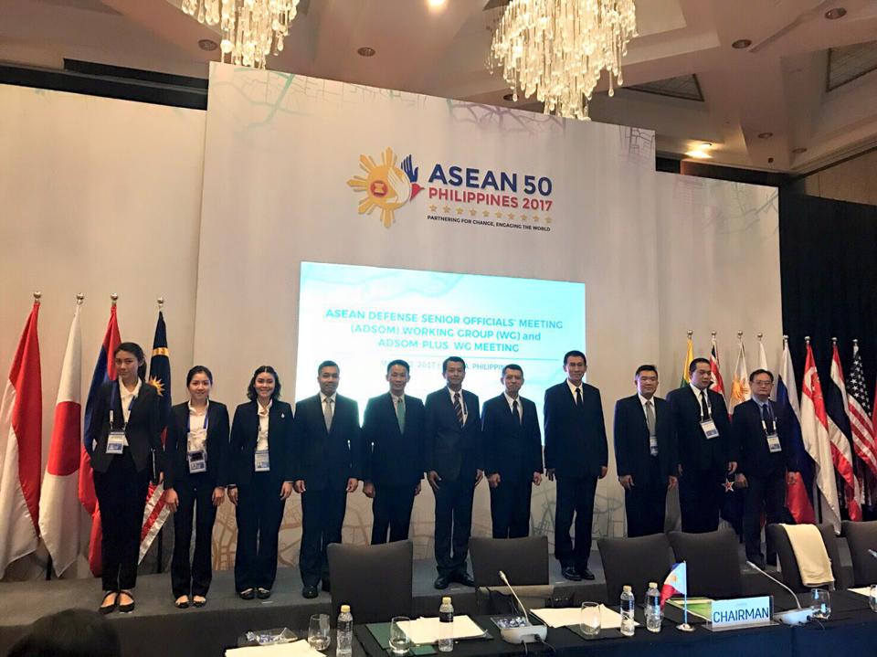 Asean defense senior officials meeting(ADSOM) working group(WC) and ADSOM plus WC meeting,Philippines photo 1