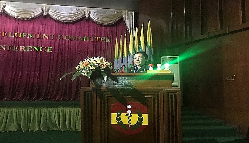 Defence Services Medical Research and Development Committee, 24th Myanmar Military Medical Conference. photo 2