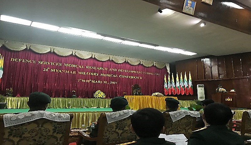 Defence Services Medical Research and Development Committee, 24th Myanmar Military Medical Conference. photo 1