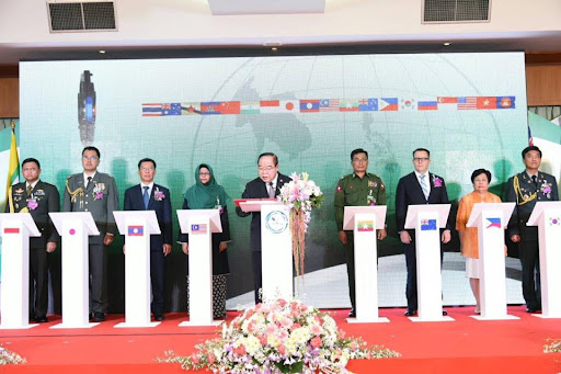 ACMM Inauguration, 2016