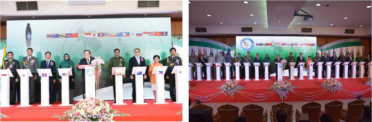 Official Opening Ceremony photo 1