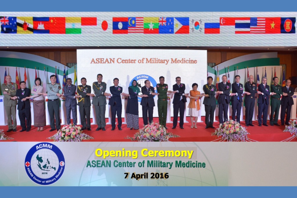ACMM Inauguration, 2016